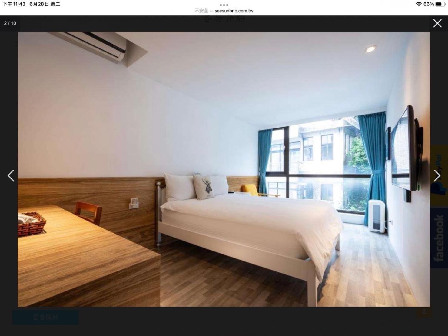 Sunshine B&B Jiufen Exterior photo